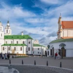 Вся Беларусь за неделю